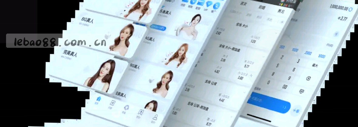 数据中心三维拓扑图 服务地图触控界面