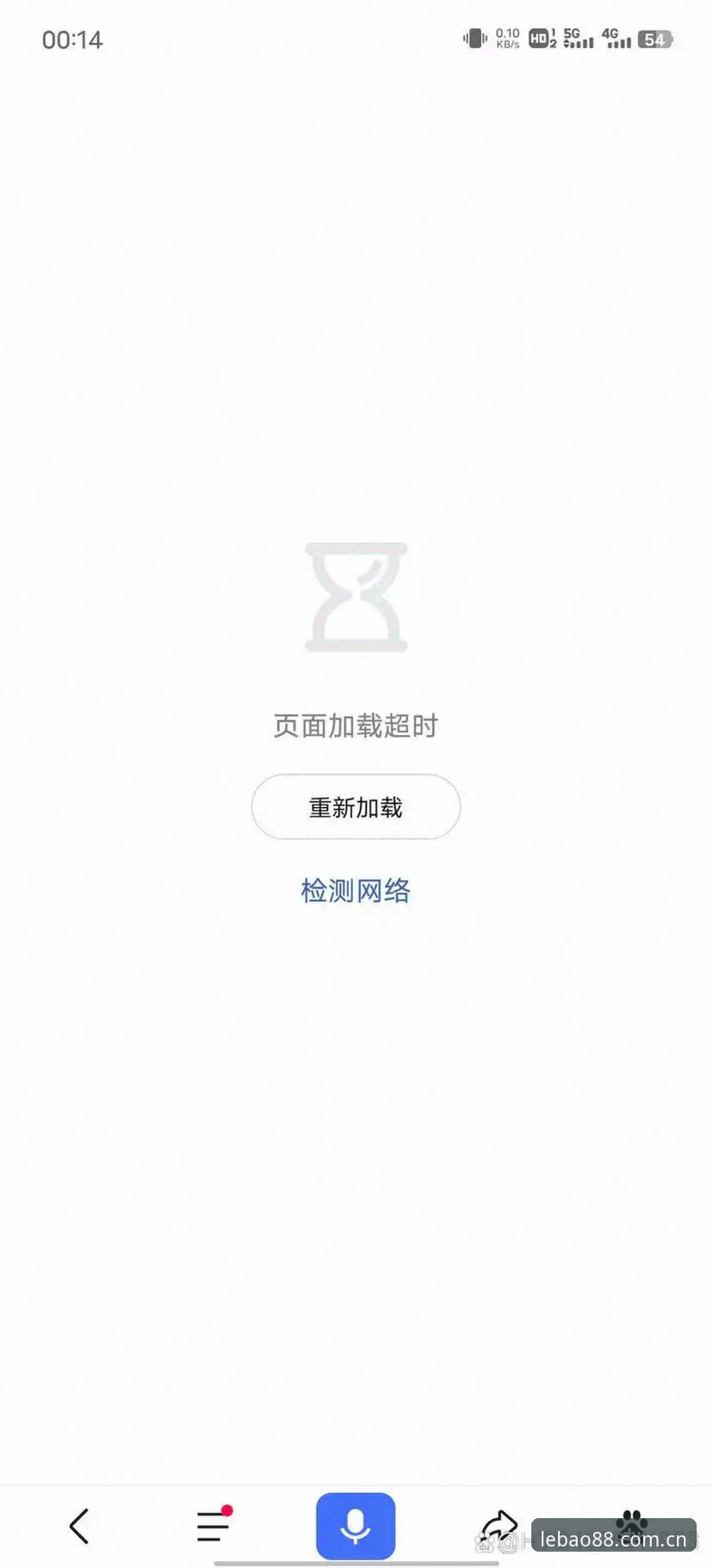 乐宝体育官网数据页新加载陷入僵局？别急着换设备，先弄清这3个原理